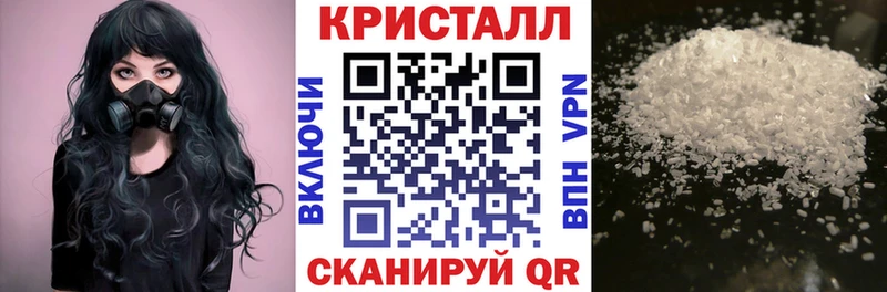 где продают наркотики  Ардатов  OMG онион  Amphetamine Premium 