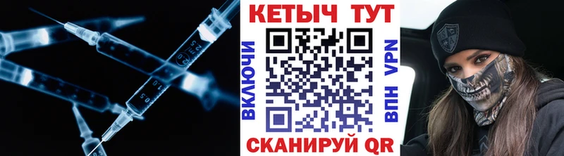 купить наркоту  Ардатов  Кетамин VHQ 