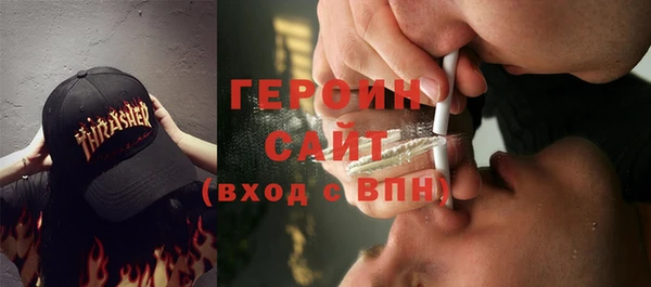 винт Абдулино