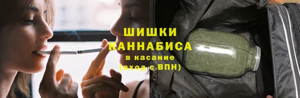 скорость Михайловск