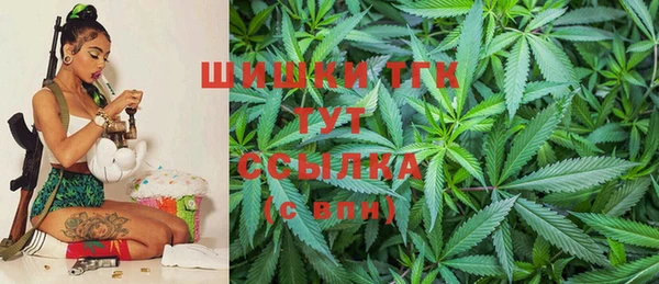 винт Абдулино