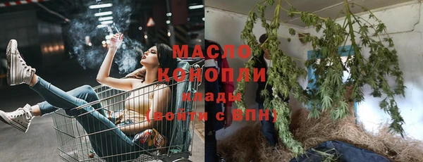 наркотики Абинск