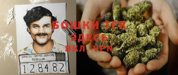 наркотики Абинск