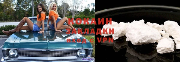 винт Абдулино