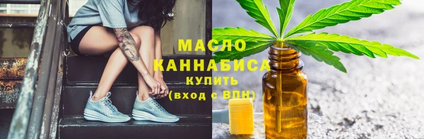 наркотики Абинск