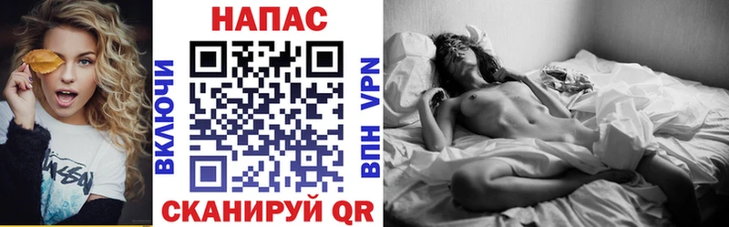 Марихуана ГИДРОПОН  мега зеркало  Ардатов 
